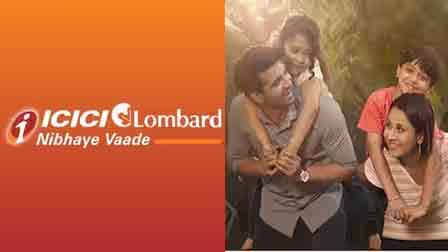 🏥 ICICI Lombard Health Booster