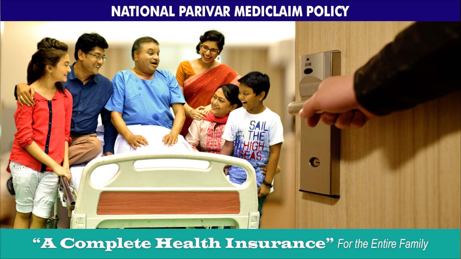 👨‍👩‍👧‍👦 New National Parivar Mediclaim Policy