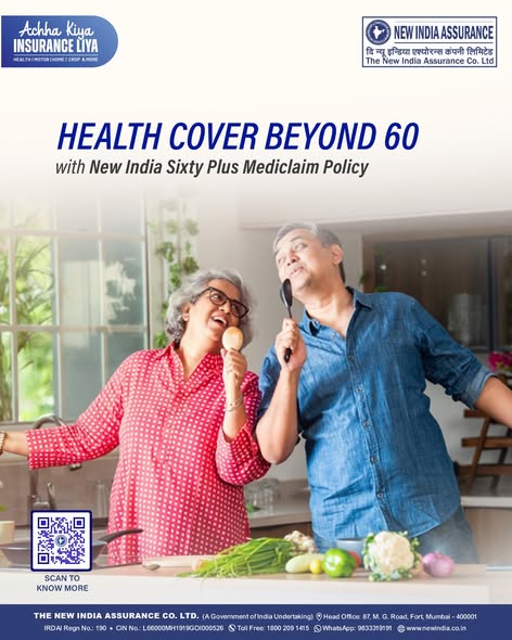 New India Sixty Plus Mediclaim Policy